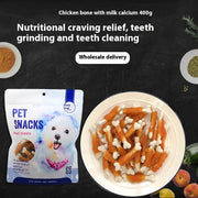 Pet Snack Chicken Wrapped Around Milk Bones 400g